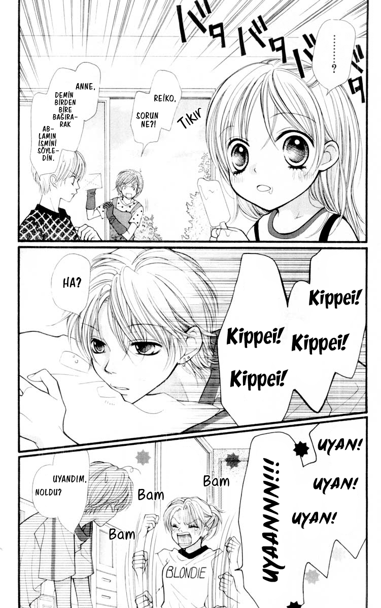 Aishiteruze Baby★★: Chapter 18 - Page 3