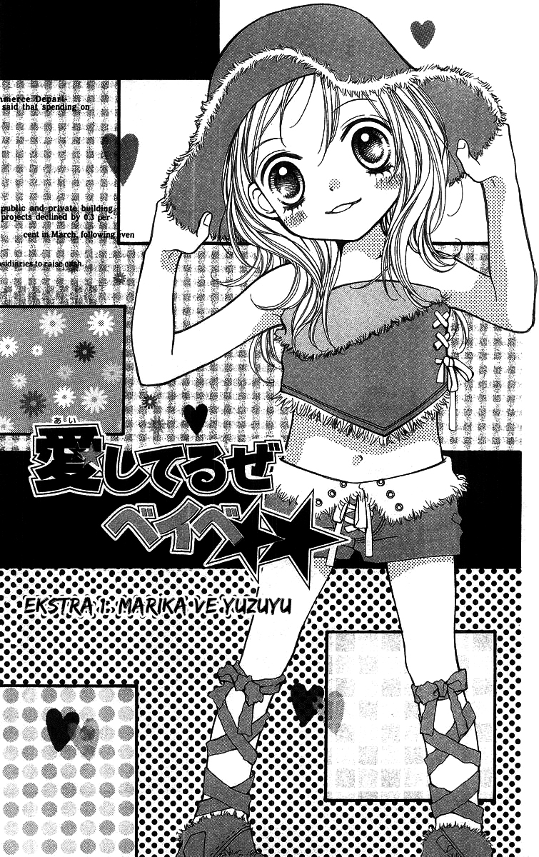 Aishiteruze Baby★★: Chapter 23.5 - Page 2