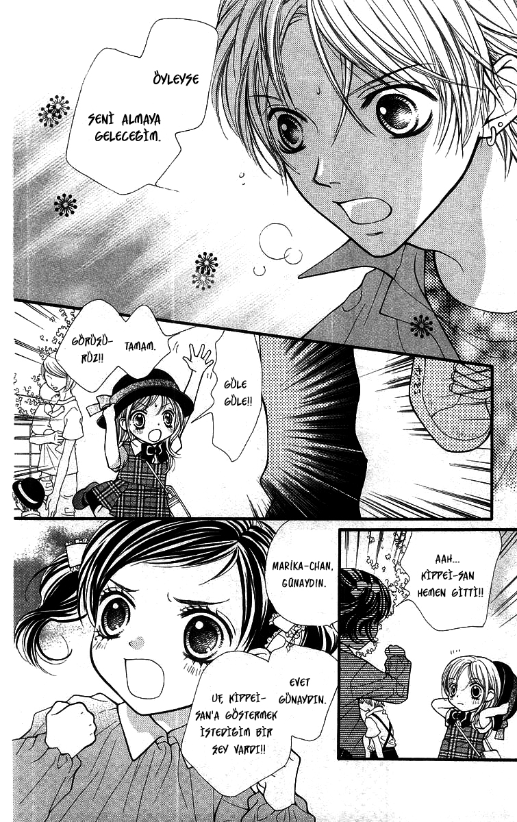 Aishiteruze Baby★★: Chapter 23.5 - Page 3