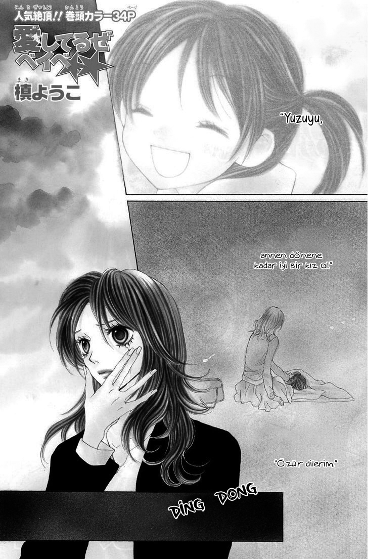 Aishiteruze Baby★★: Chapter 28 - Page 3