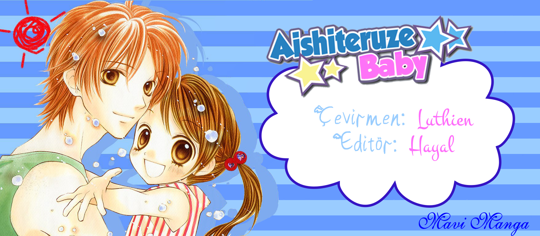 Aishiteruze Baby★★: Chapter 3 - Page 3