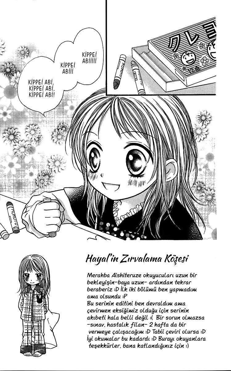 Aishiteruze Baby★★: Chapter 3 - Page 4