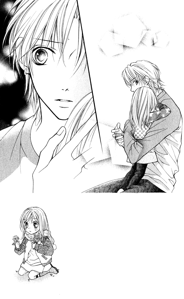 Aishiteruze Baby★★: Chapter 30 - Page 3