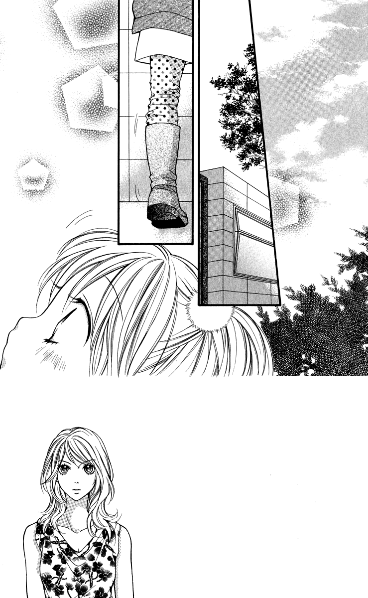 Aishiteruze Baby★★: Chapter 32 - Page 3