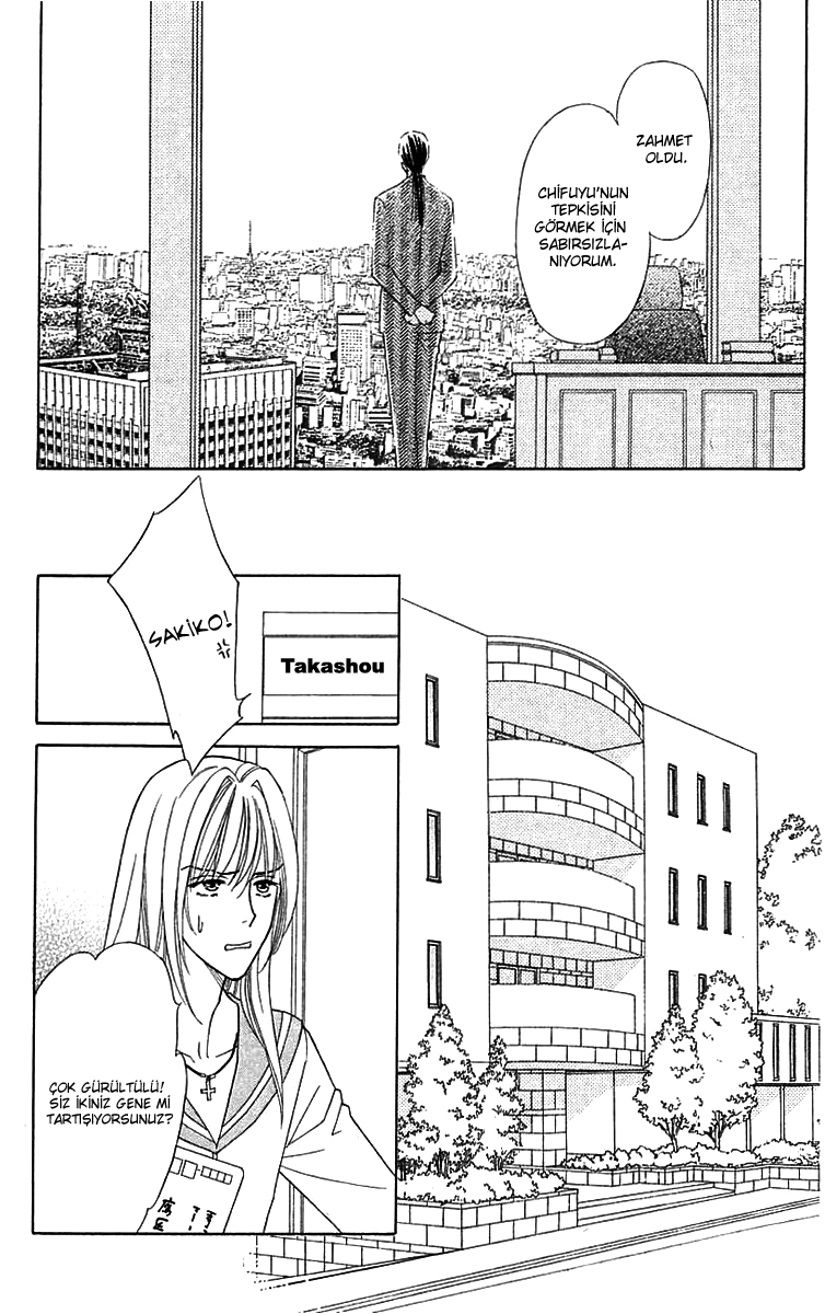 Aisuru Hito: Chapter 18 - Page 4