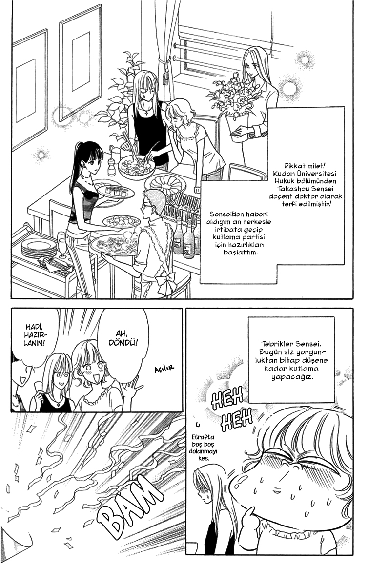 Aisuru Hito: Chapter 19 - Page 4