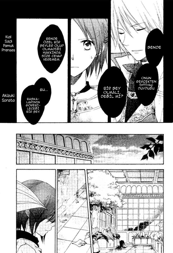 Akagami no Shirayukihime: Chapter 09 - Page 4