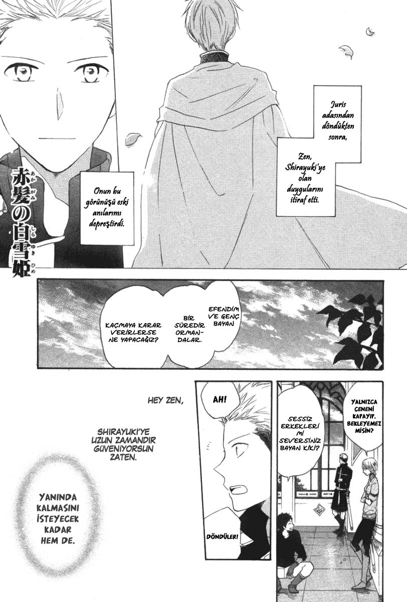 Akagami no Shirayukihime: Chapter 15 - Page 4