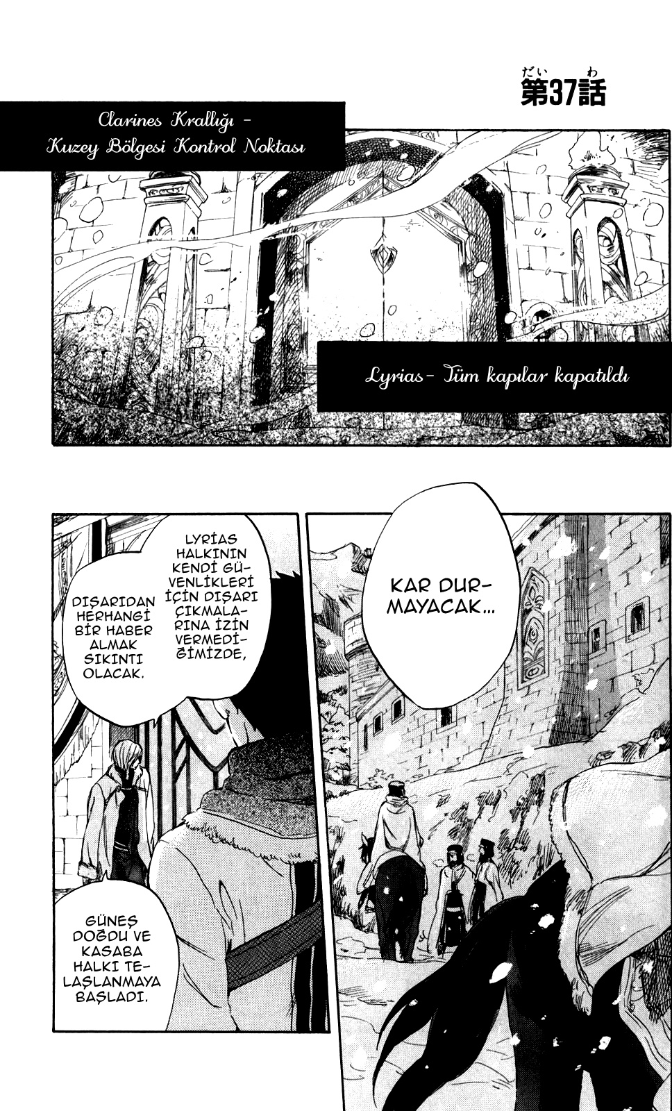 Akagami no Shirayukihime: Chapter 37 - Page 2
