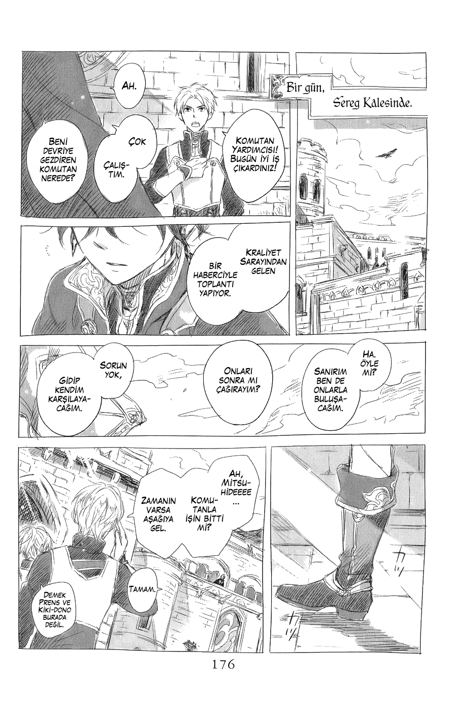 Akagami no Shirayukihime: Chapter 44.5 - Page 3
