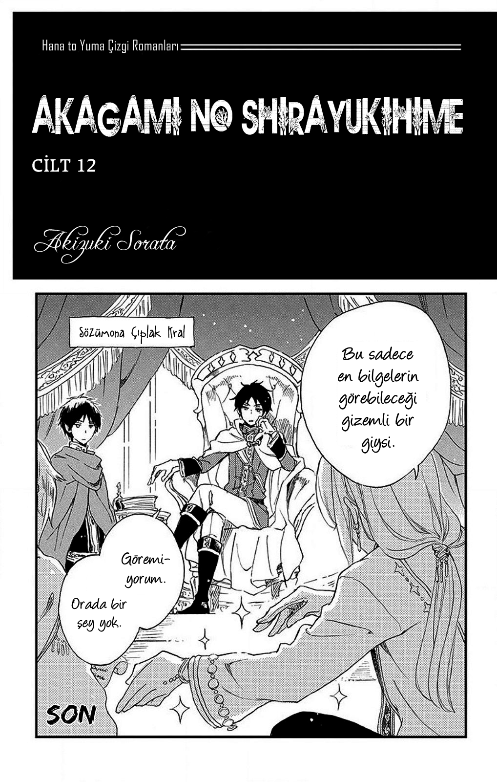 Akagami no Shirayukihime: Chapter 50 - Page 4