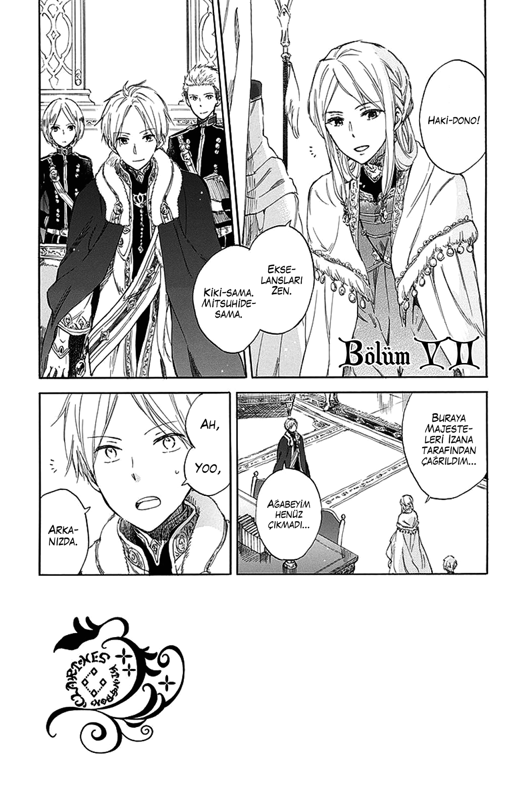 Akagami no Shirayukihime: Chapter 52 - Page 2