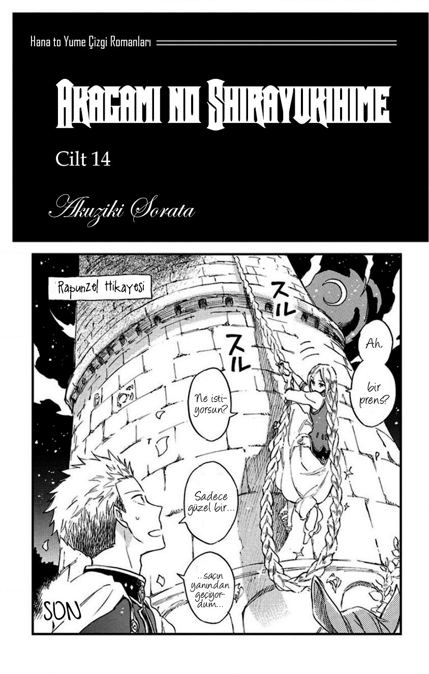 Akagami no Shirayukihime: Chapter 61 - Page 3