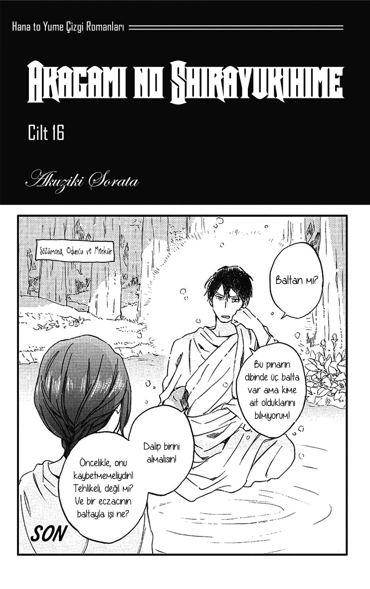 Akagami no Shirayukihime: Chapter 72 - Page 3