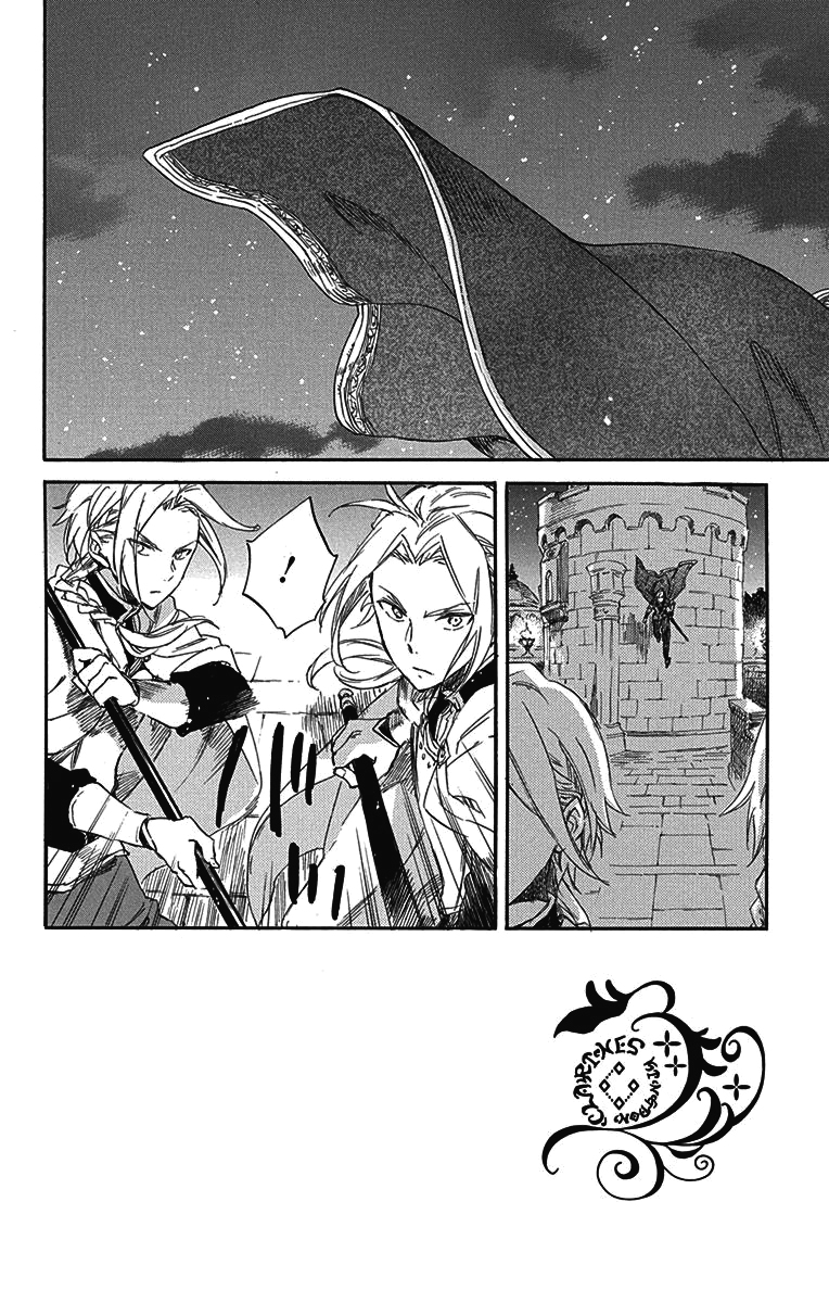 Akagami no Shirayukihime: Chapter 76 - Page 3