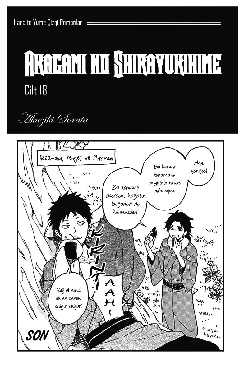 Akagami no Shirayukihime: Chapter 84 - Page 4