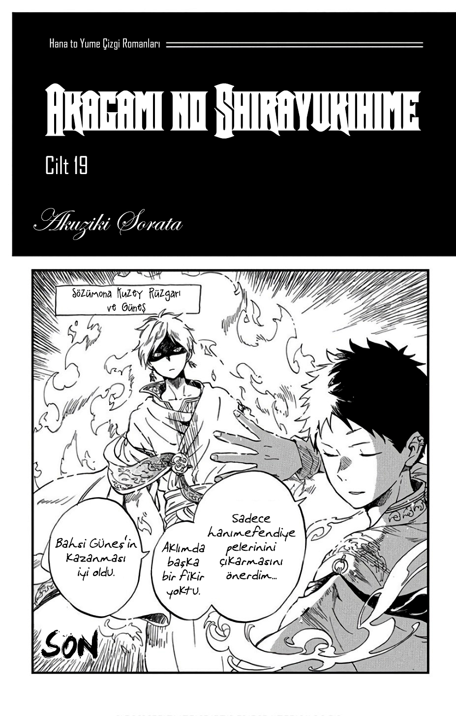 Akagami no Shirayukihime: Chapter 90 - Page 4