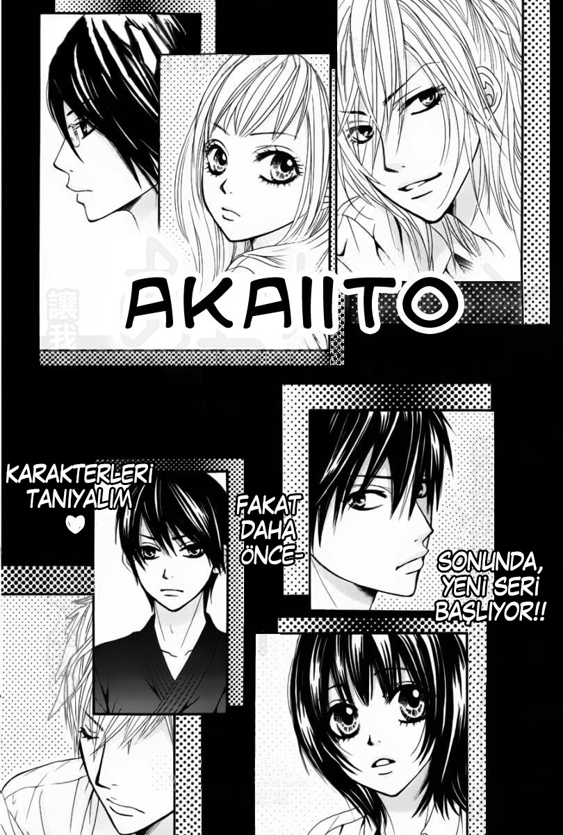 Akaiito: Chapter 00 - Page 4