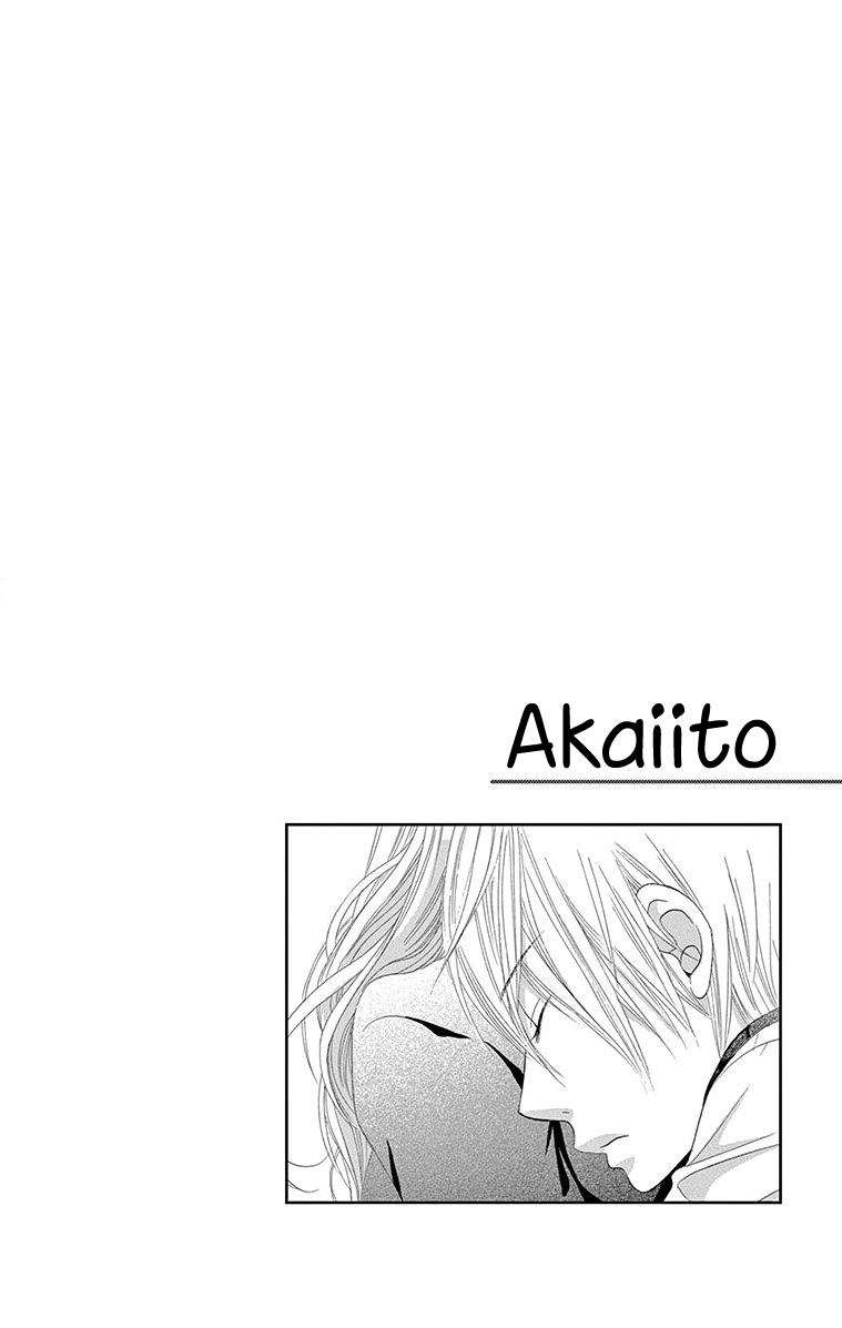 Akaiito: Chapter 30 - Page 3
