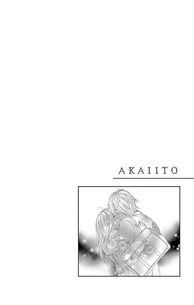 Akaiito: Chapter 31 - Page 2