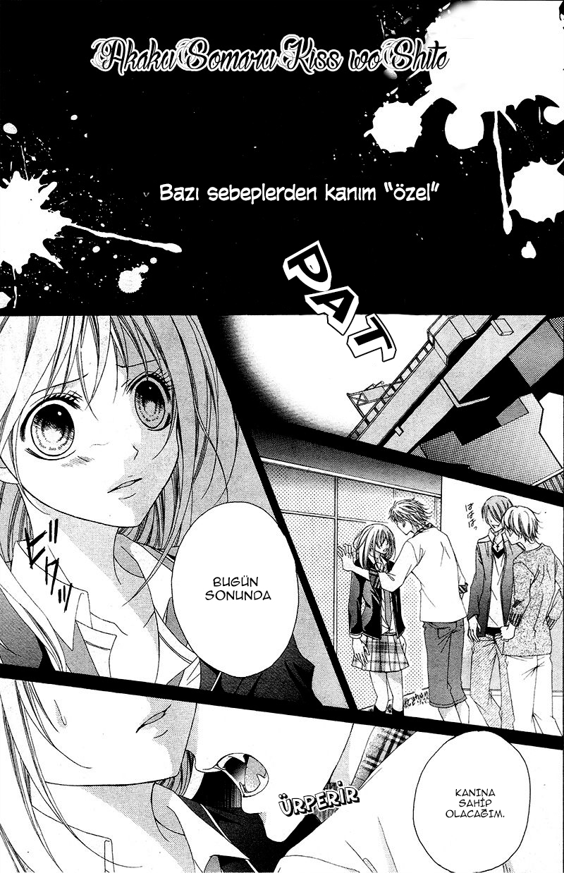 Akaku Somaru Kiss wo Shite: Chapter 0 - Page 4