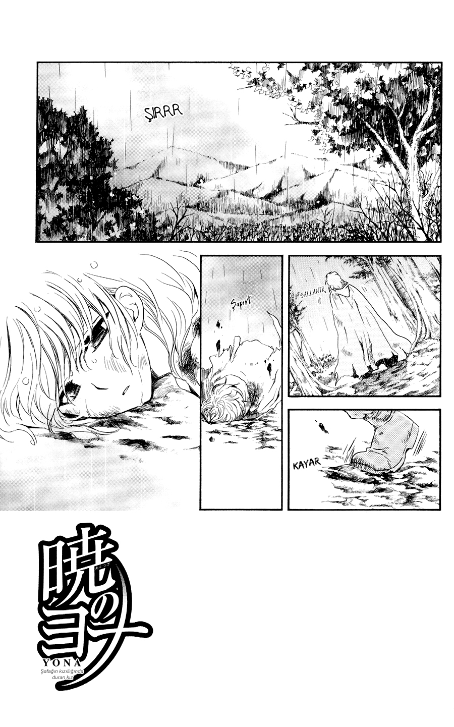 Akatsuki No Yona: Chapter 104 - Page 4