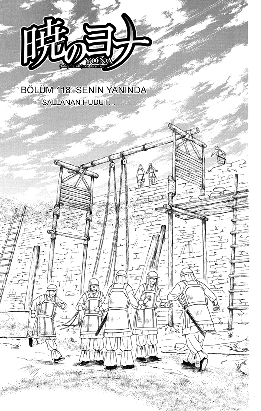 Akatsuki No Yona: Chapter 118 - Page 4