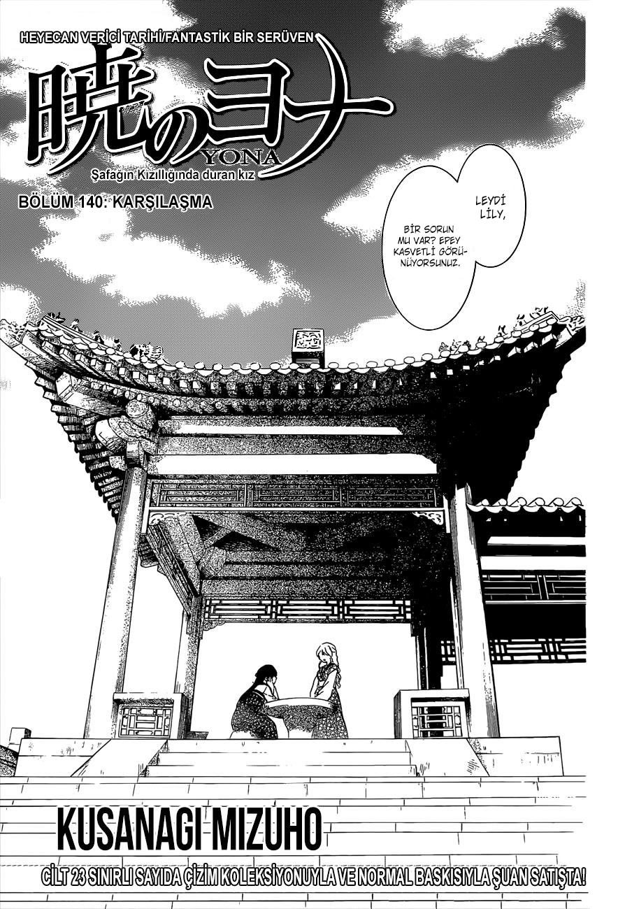 Akatsuki No Yona: Chapter 140 - Page 4