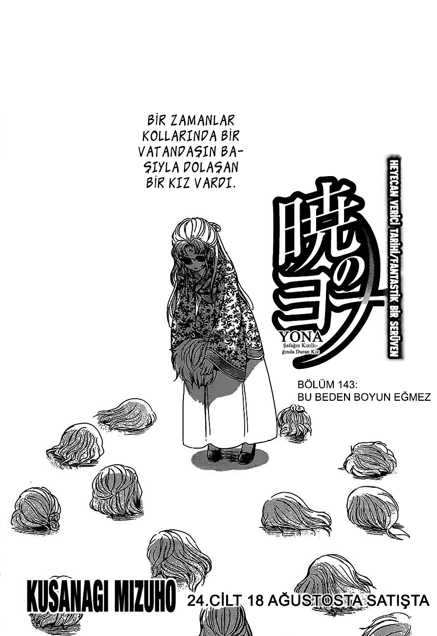 Akatsuki No Yona: Chapter 143 - Page 2
