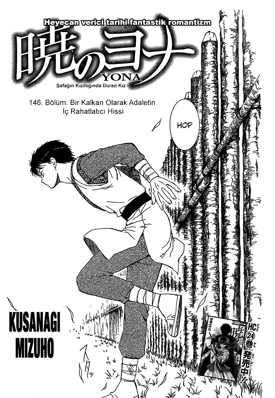 Akatsuki No Yona: Chapter 146 - Page 2