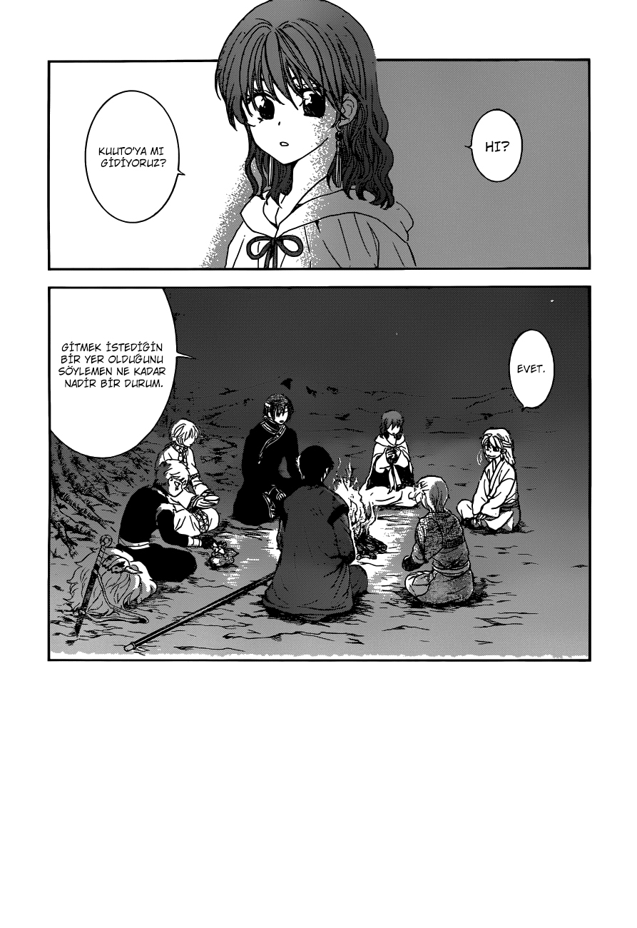 Akatsuki No Yona: Chapter 154 - Page 3