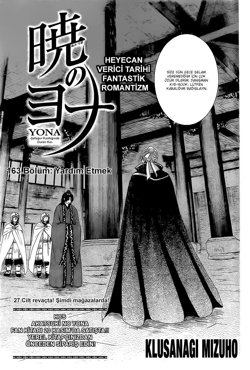 Akatsuki No Yona: Chapter 163 - Page 2