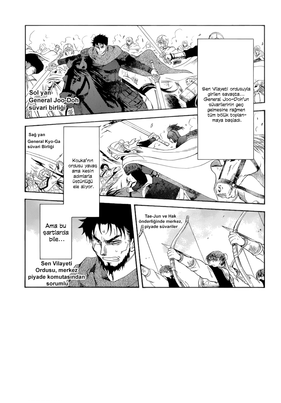 Akatsuki No Yona: Chapter 170 - Page 2