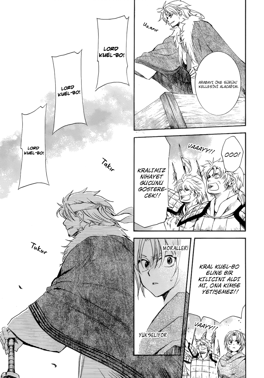 Akatsuki No Yona: Chapter 170 - Page 4
