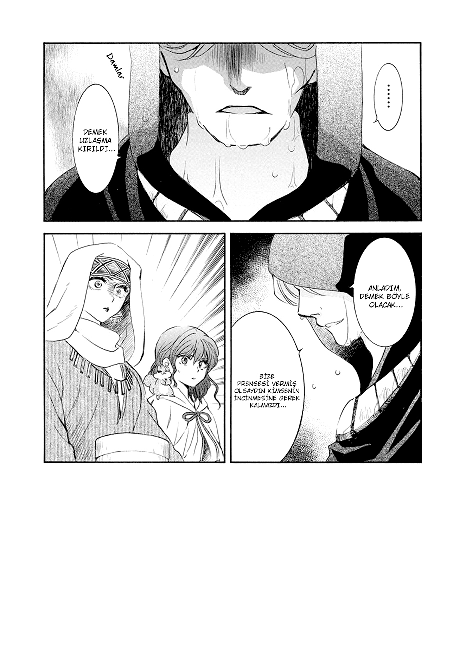Akatsuki No Yona: Chapter 172 - Page 3