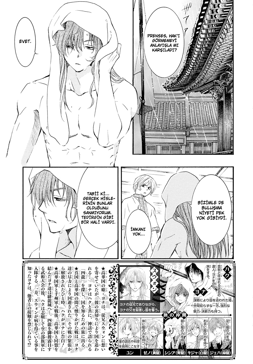 Akatsuki No Yona: Chapter 188 - Page 4