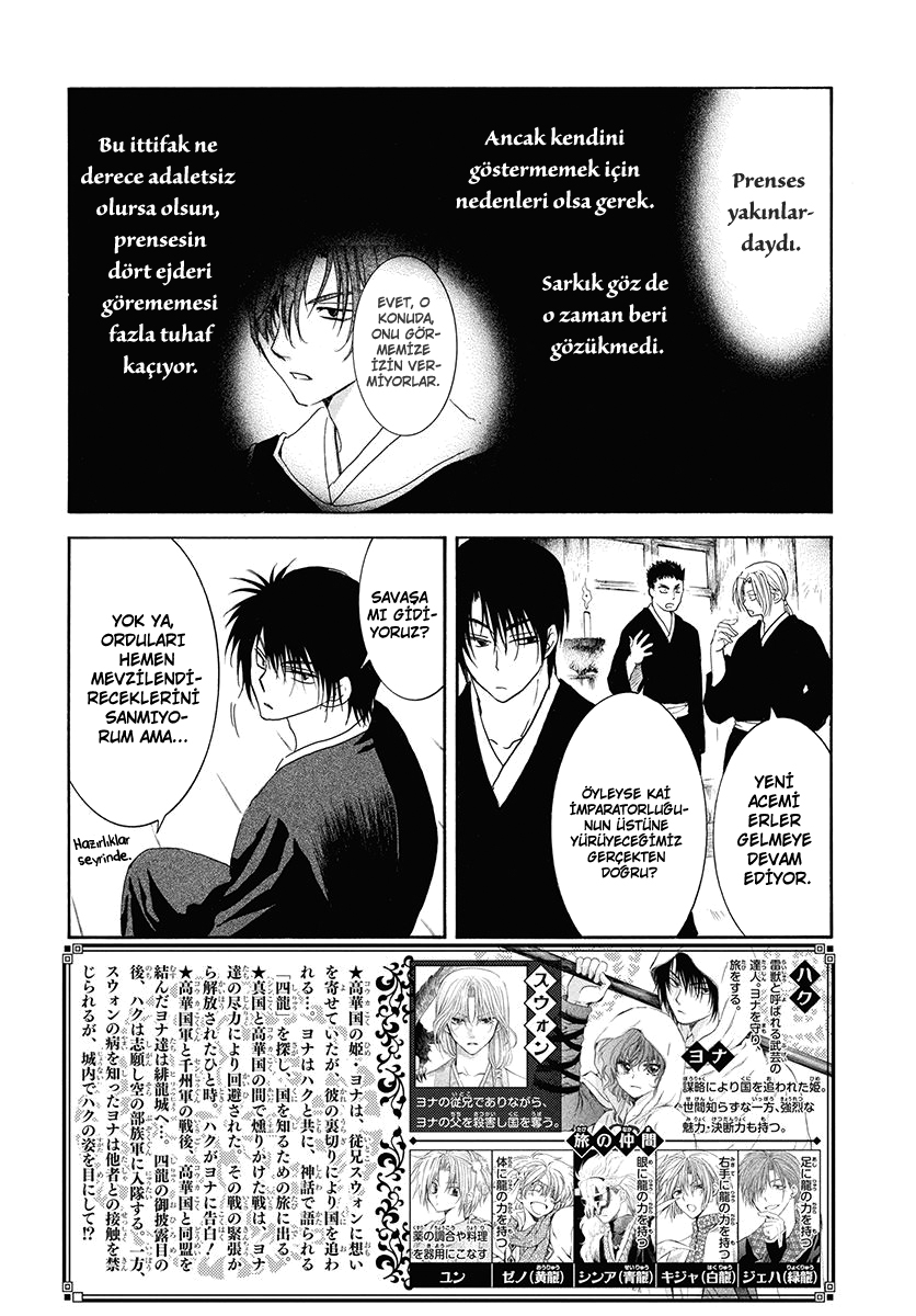 Akatsuki No Yona: Chapter 189 - Page 3