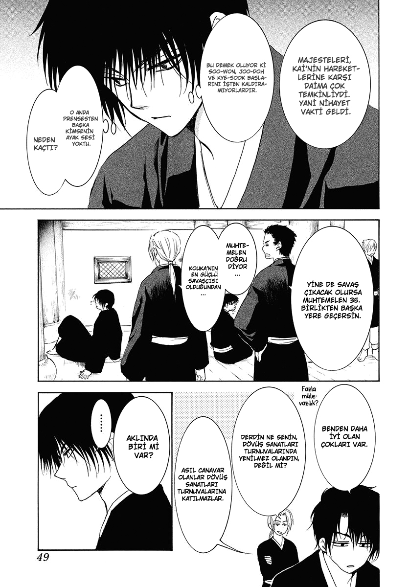 Akatsuki No Yona: Chapter 189 - Page 4