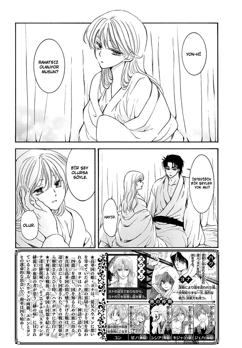 Akatsuki No Yona: Chapter 192 - Page 3