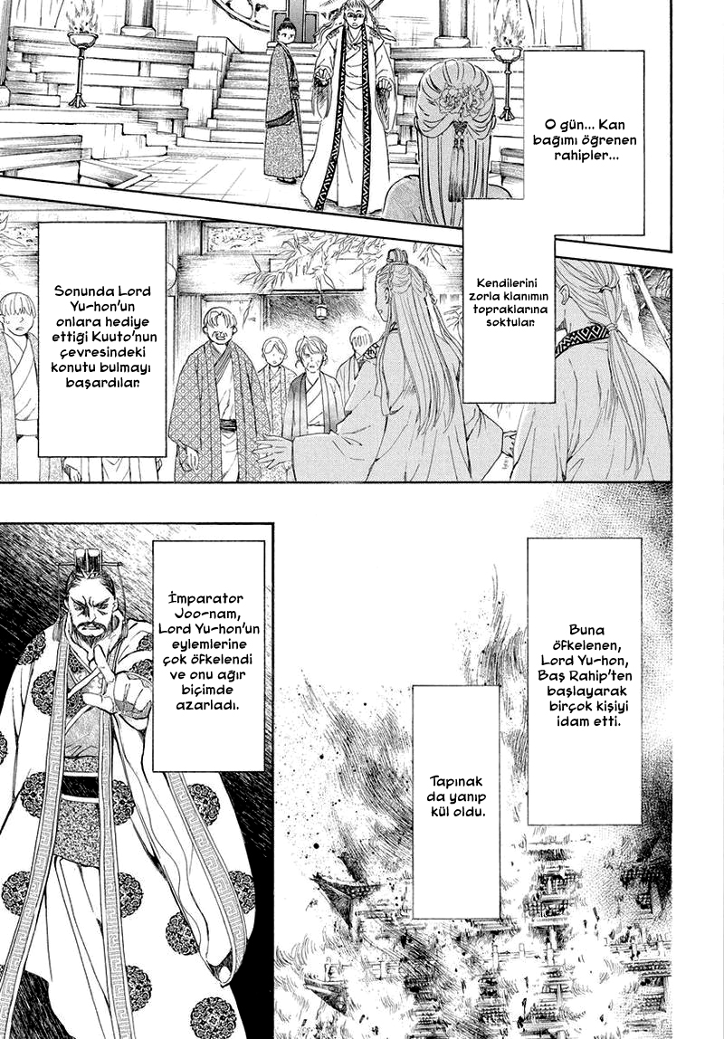 Akatsuki No Yona: Chapter 193 - Page 4