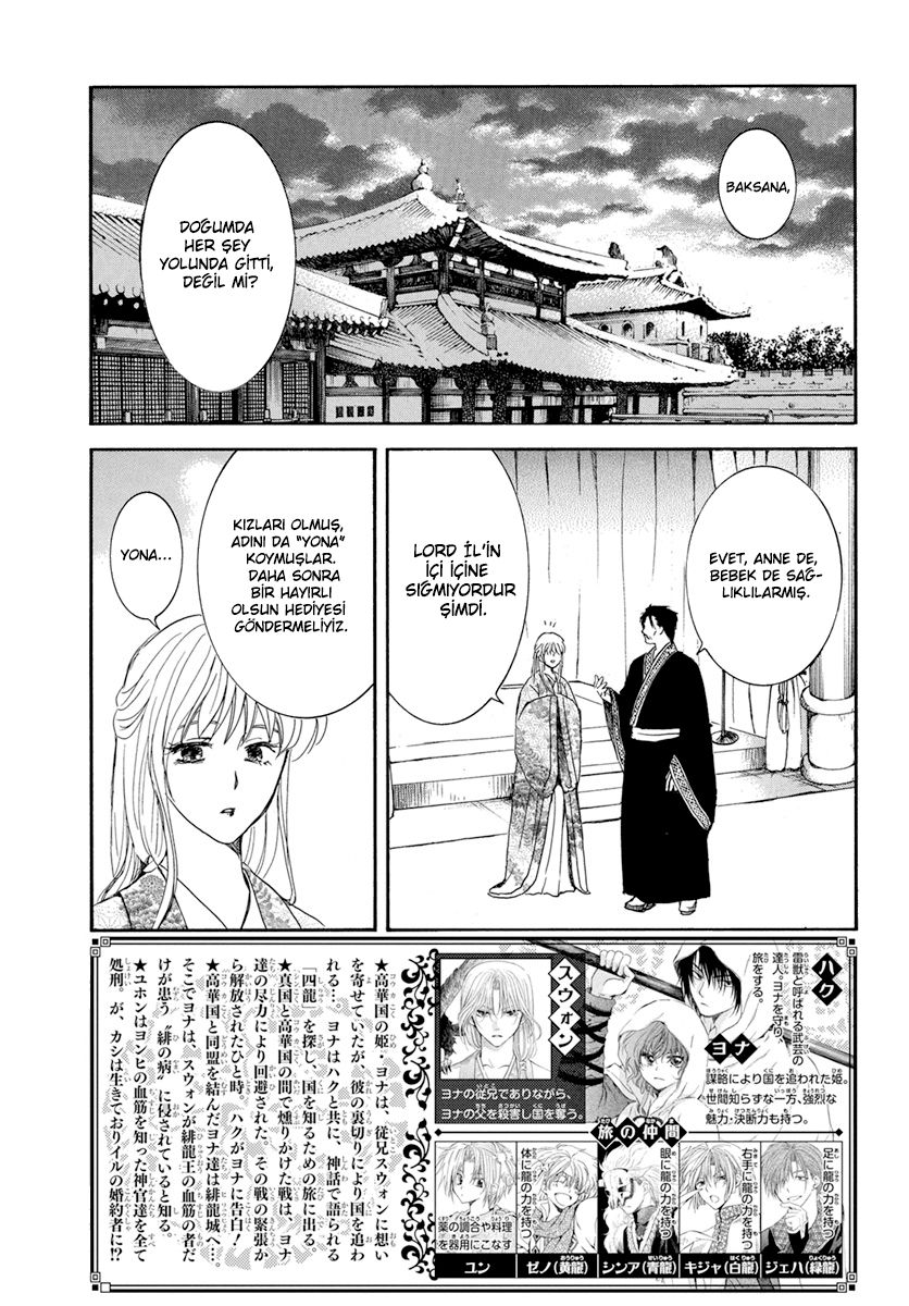 Akatsuki No Yona: Chapter 194 - Page 2