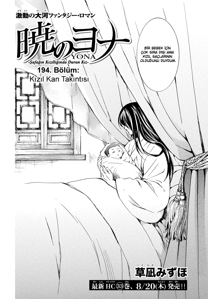 Akatsuki No Yona: Chapter 194 - Page 3