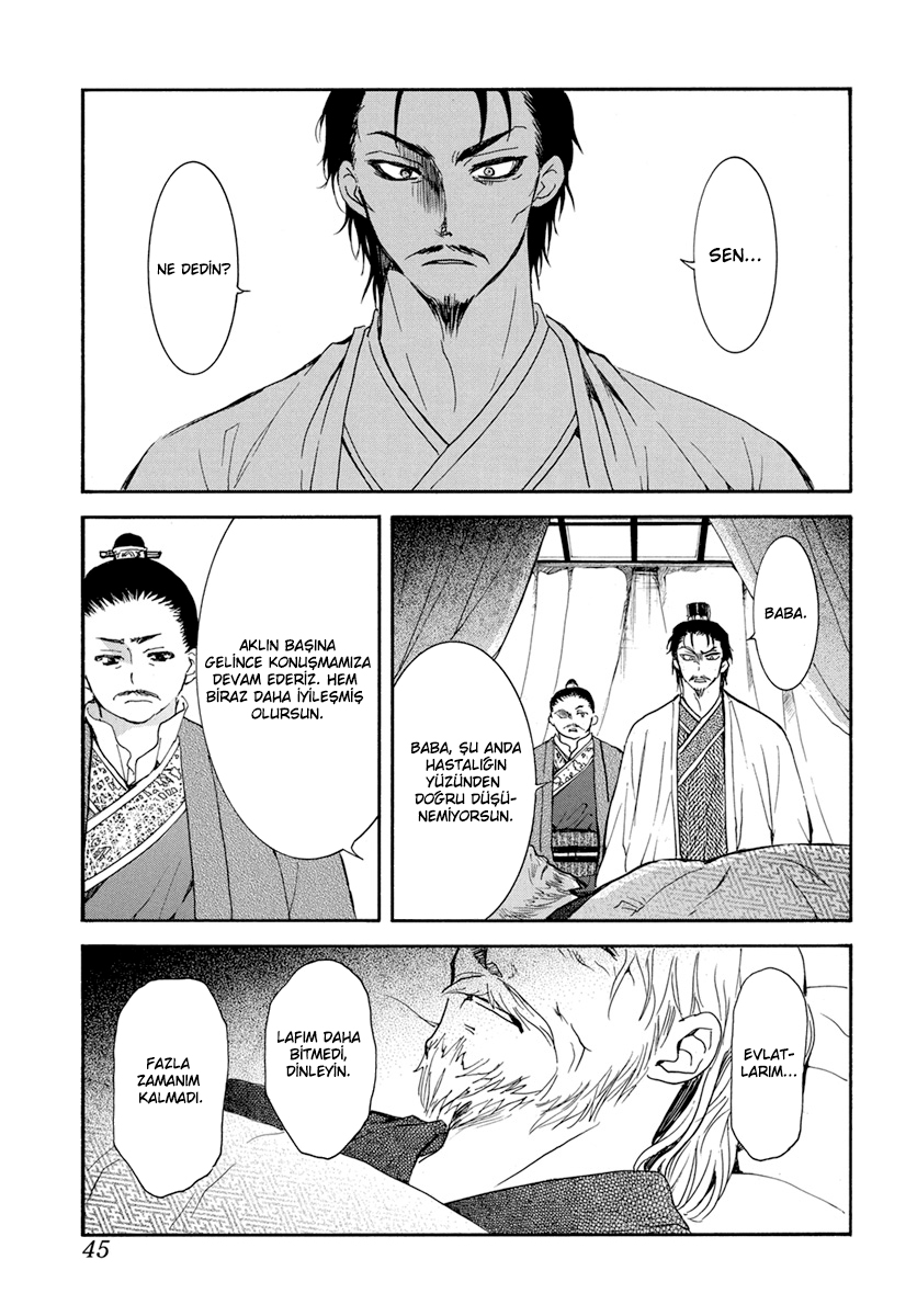 Akatsuki No Yona: Chapter 195 - Page 2