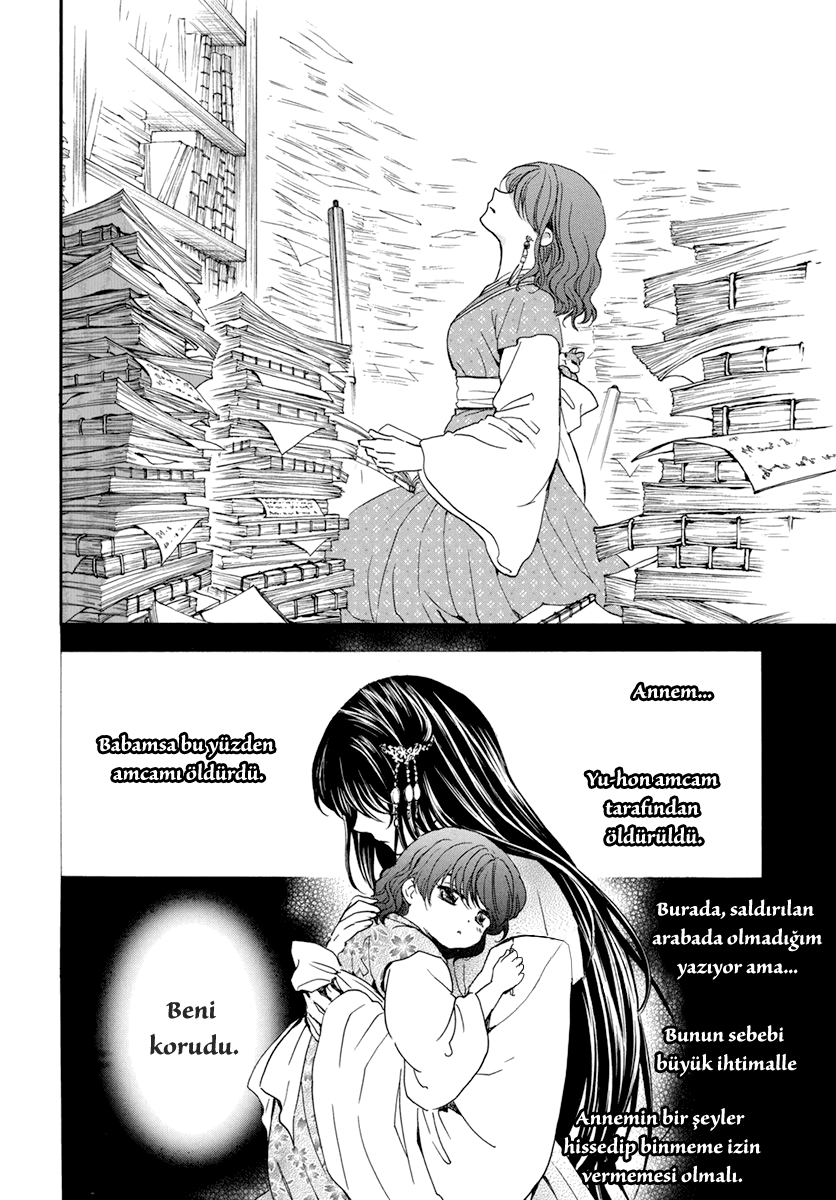 Akatsuki No Yona: Chapter 197 - Page 4