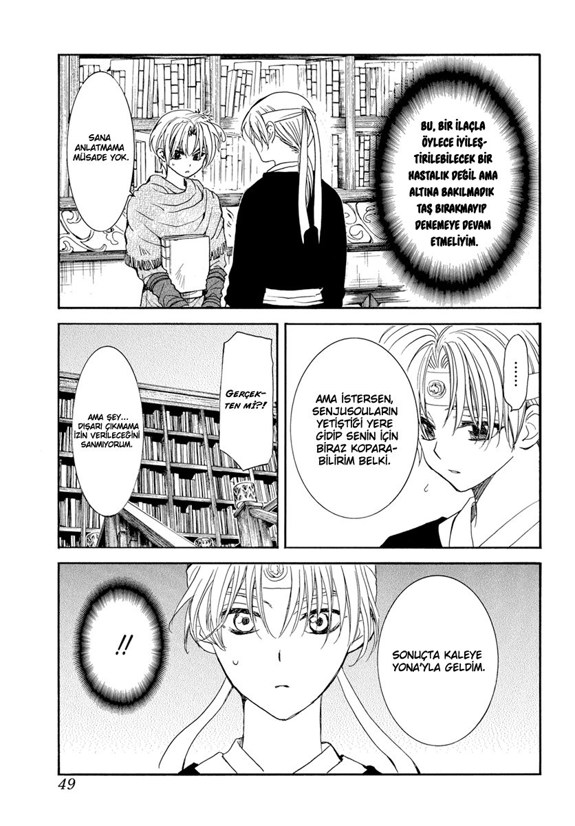 Akatsuki No Yona: Chapter 198 - Page 4
