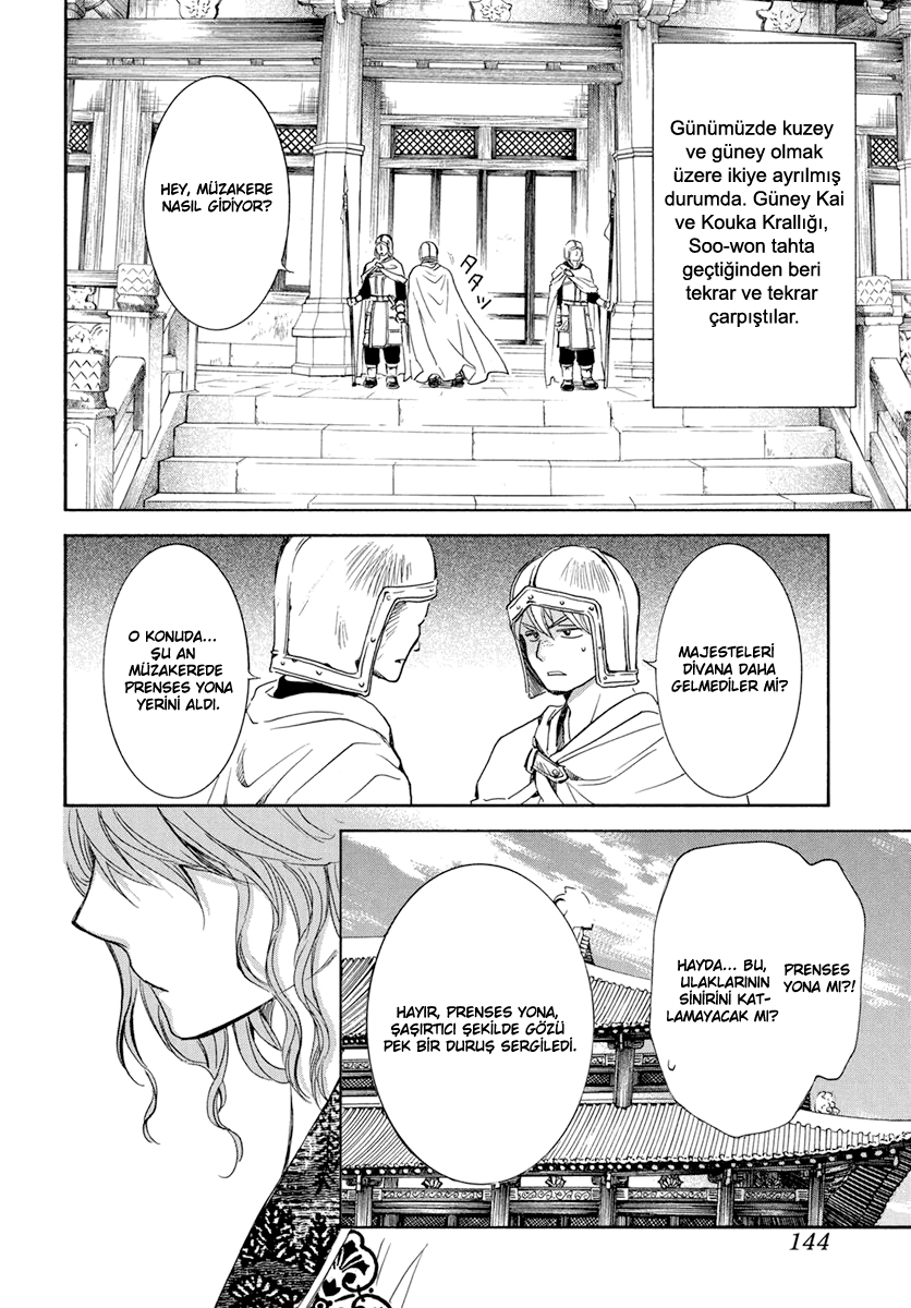 Akatsuki No Yona: Chapter 199 - Page 4