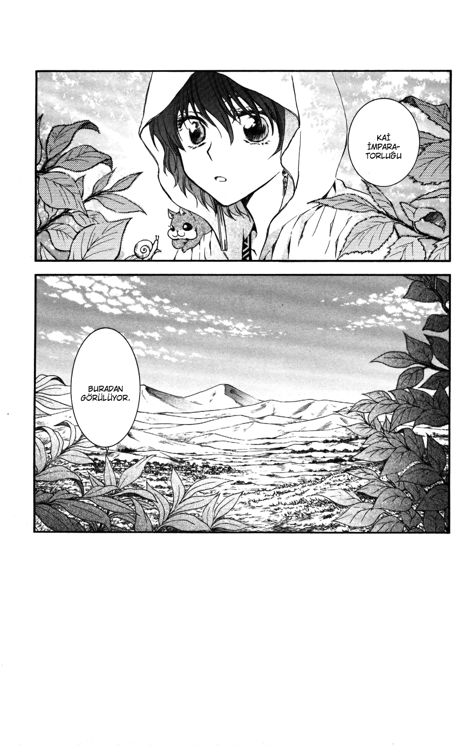 Akatsuki No Yona: Chapter 64 - Page 4