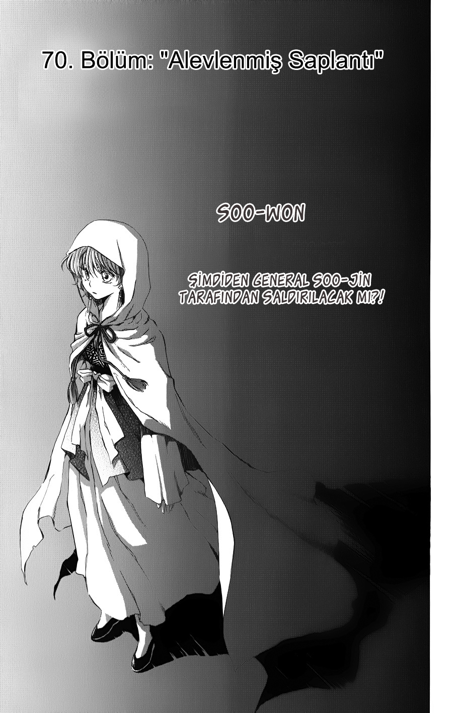 Akatsuki No Yona: Chapter 70 - Page 4