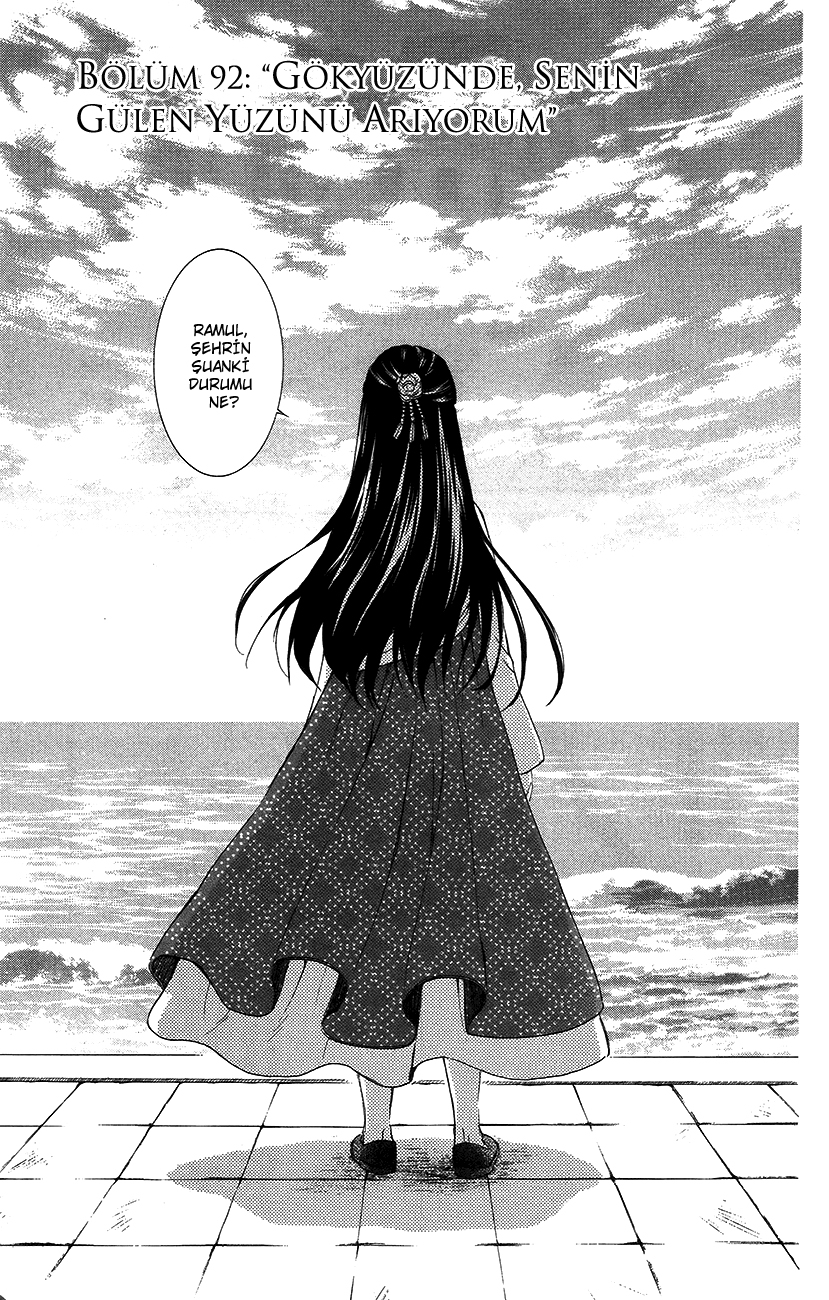 Akatsuki No Yona: Chapter 92 - Page 4