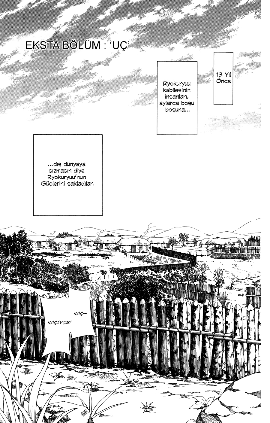 Akatsuki No Yona: Chapter 99.5 - Page 4